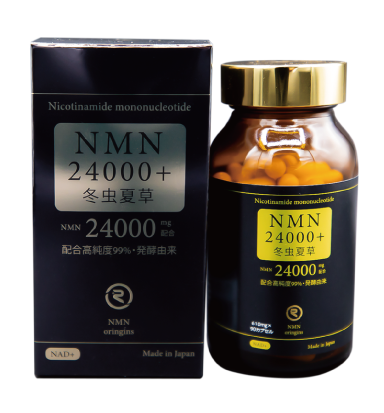 NMN24000+ 冬虫夏草